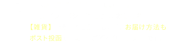 答え3